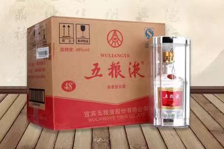 特克斯五粮液回收