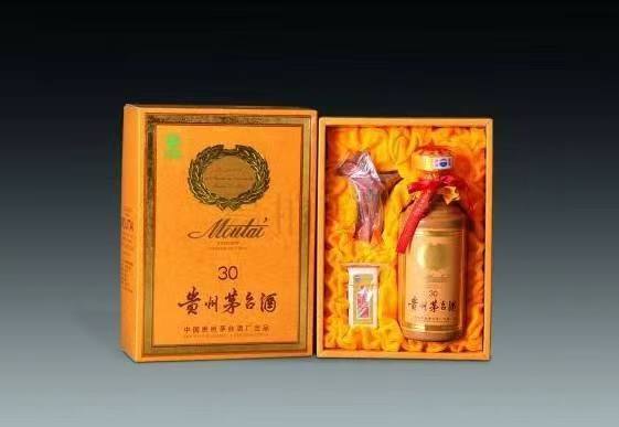 特克斯年份茅台酒回收