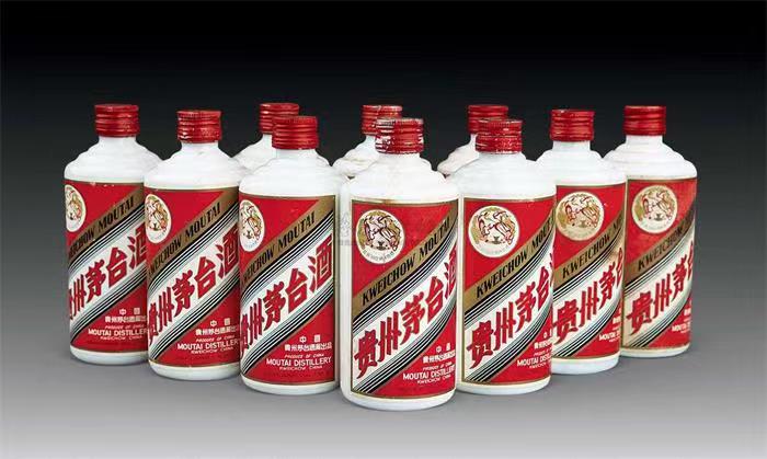 特克斯茅台酒回收